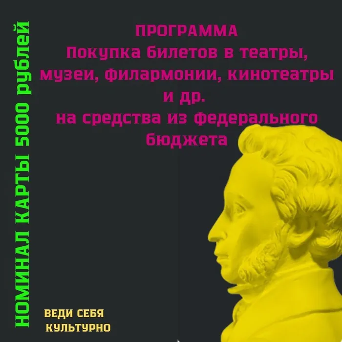 photo_5361573526215191393_y