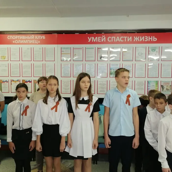 WhatsApp Image 2023-12-08 at 09.37.31