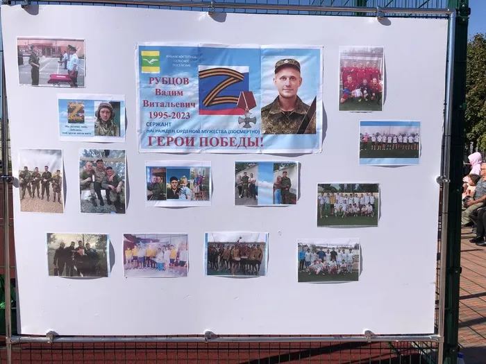 IMG_20231007_142225_143