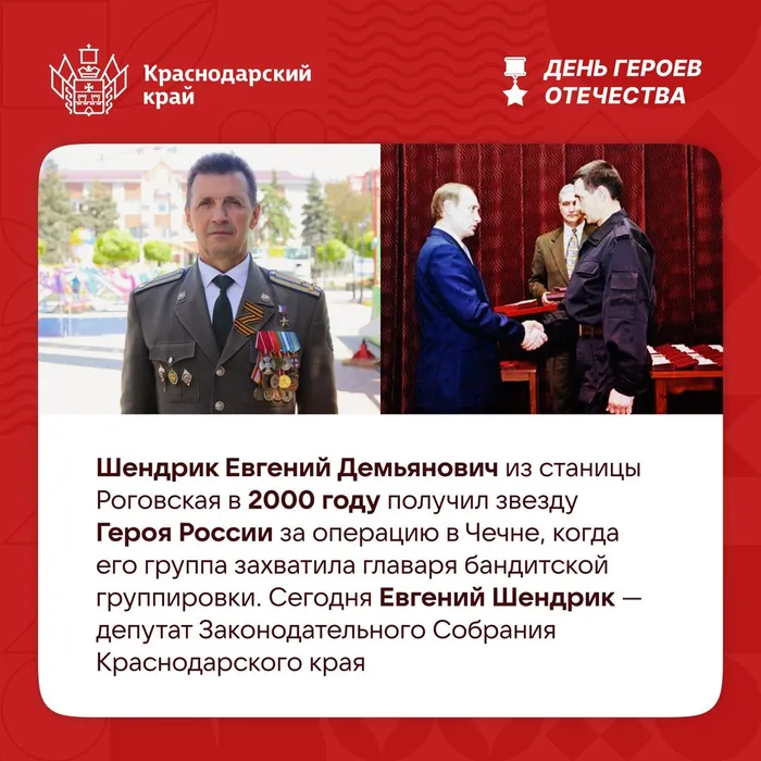 photo_6027154033866813926_w