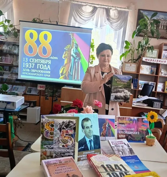 Изображение WhatsApp 2025-09-11 в 11.12.52_c157abe4