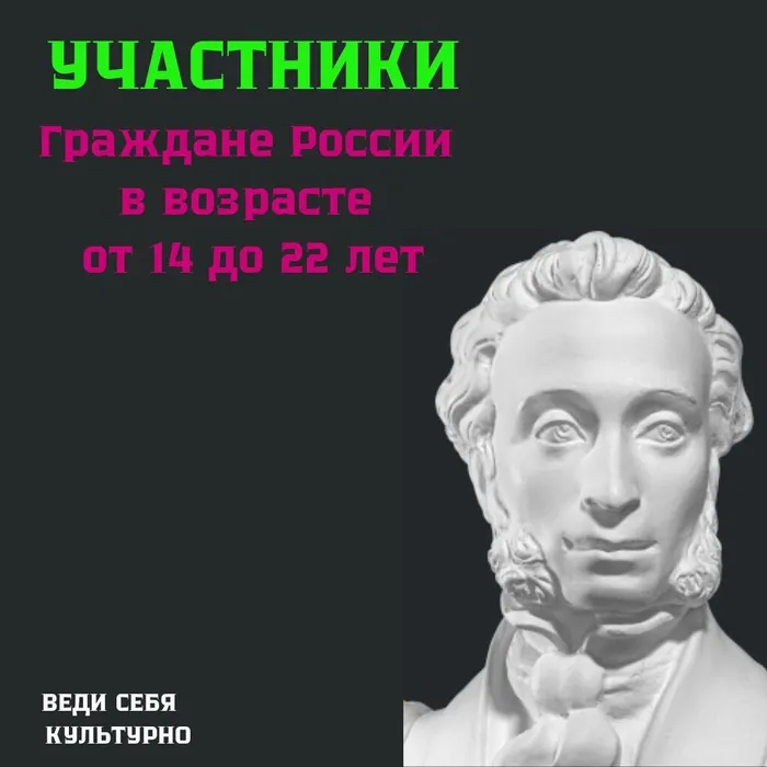 photo_5361573526215191394_y