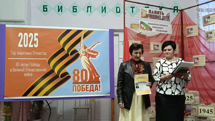 Изображение WhatsApp 2025-04-26 в 20.50.26_d0316aaf