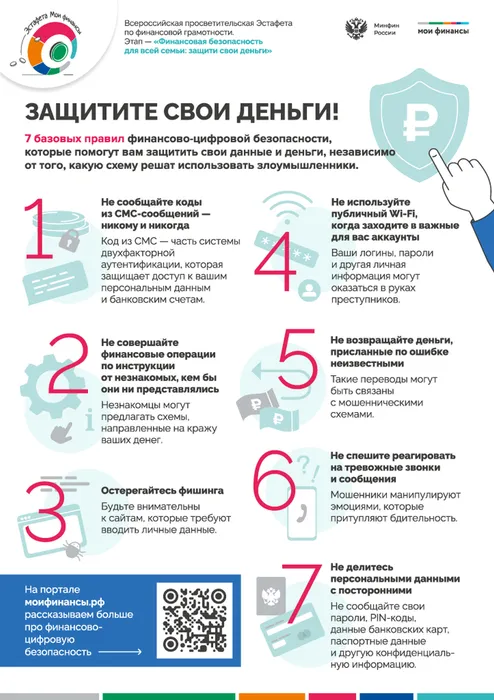 72cdb75af88b668e0ee2ab3dc80d0891