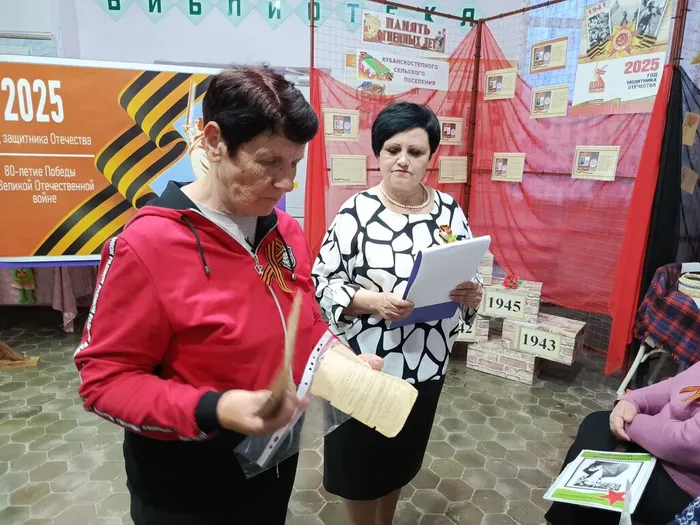 Изображение WhatsApp 2025-04-26 в 20.34.07_8557ca89