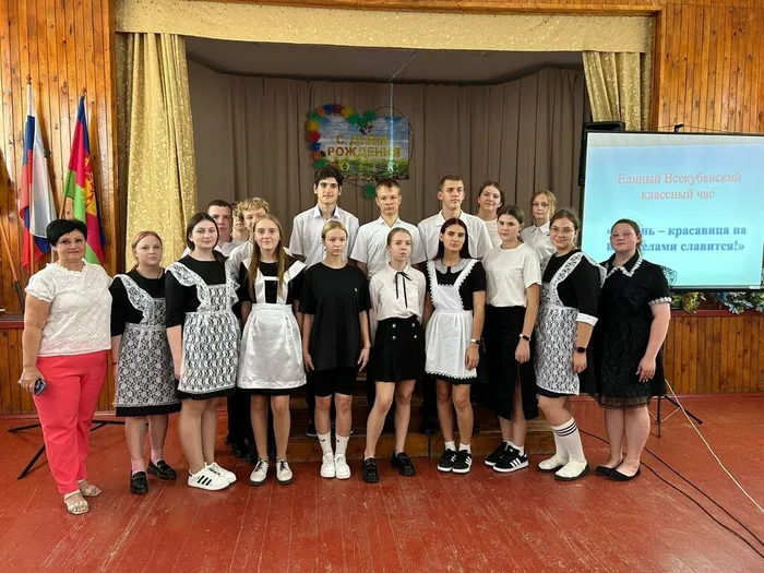 photo_5409228958618218213_y