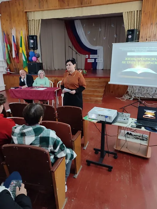 WhatsApp Image 2023-11-14 at 07.53.01