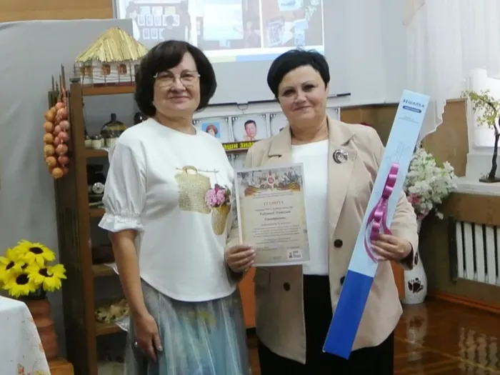 Изображение WhatsApp 2025-09-19 в 10.23.14_f86e3550