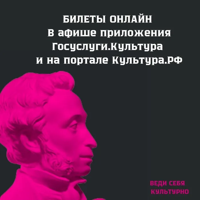 photo_5361573526215191390_y