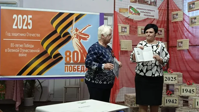 Изображение WhatsApp 2025-04-26 в 20.39.28_e9ba1142