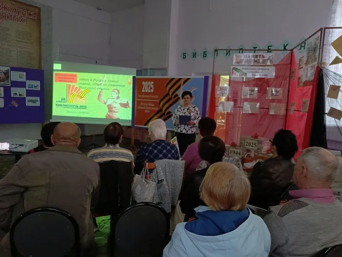 Изображение WhatsApp 2025-04-26 в 20.39.41_9ddcee9a