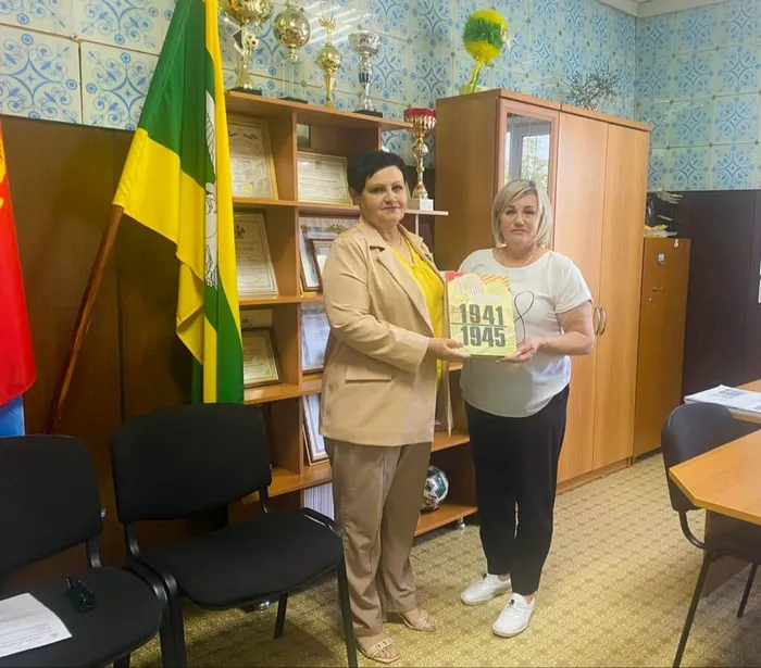 Изображение WhatsApp 2025-06-24 в 10.34.13_ae728a9a