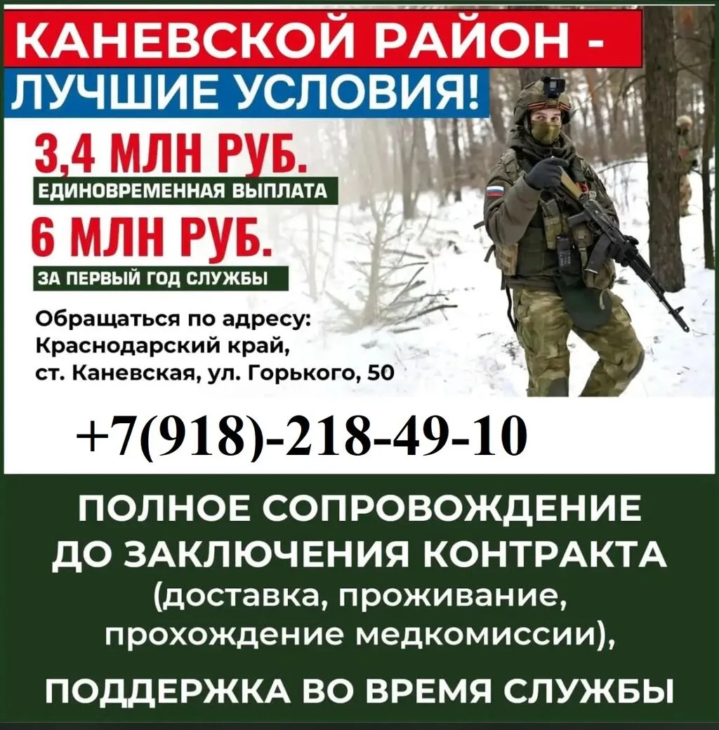 WhatsApp Image 2026-02-10 at 09.19.45