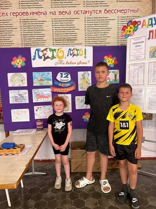 Изображение WhatsApp 2025-07-30 в 13.37.37_e8ec9ffa