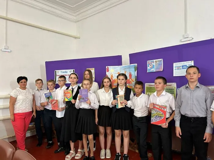 Фото день трезвости