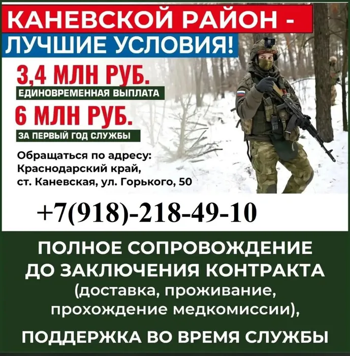 WhatsApp Image 2026-02-10 at 09.19.45