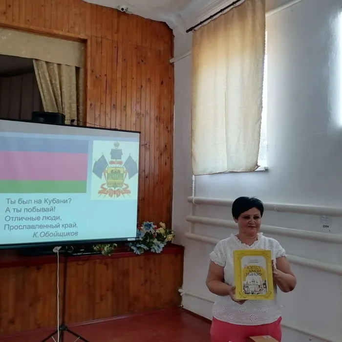 photo_5409228958618218211_y