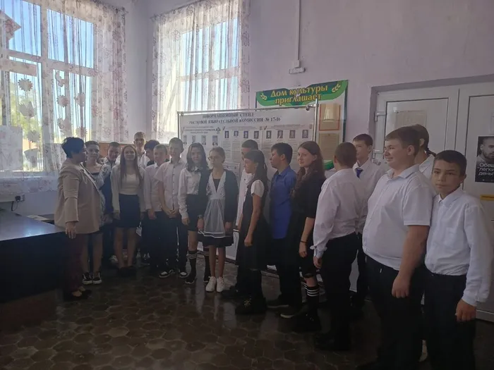 Изображение WhatsApp 2025-09-11 в 11.48.05_b501cb46