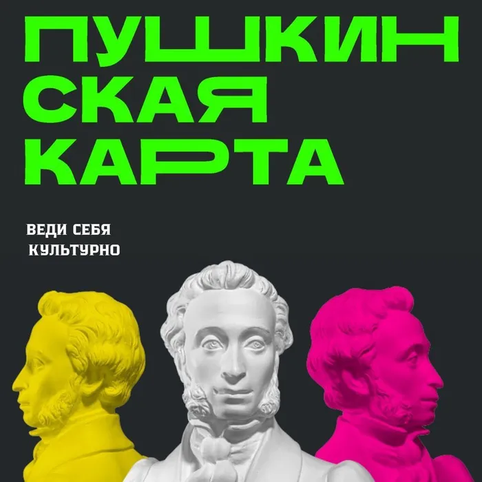 photo_5361573526215191389_y