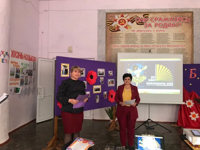 WhatsApp Image 2023-05-27 at 20.14.55