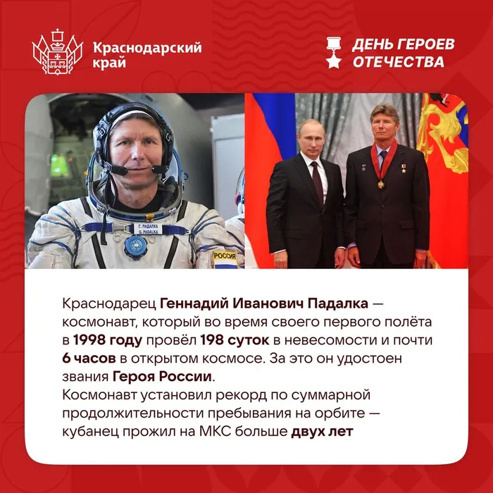 photo_6027219154160956150_w