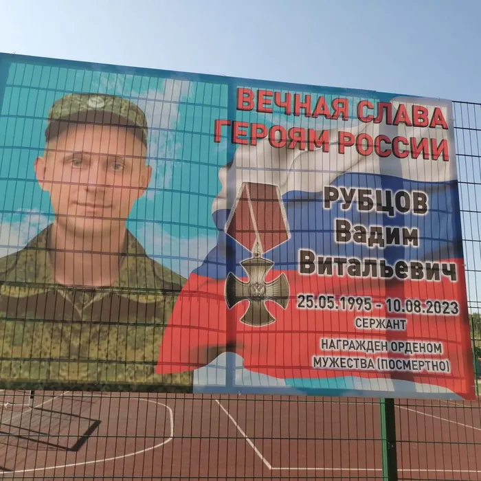 photo_5416020345590242511_y