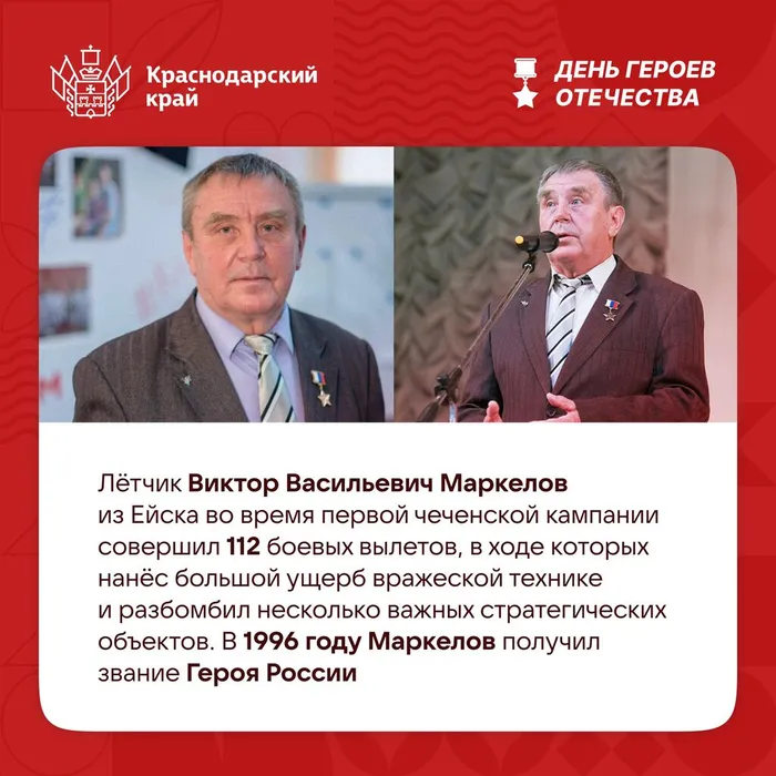 photo_6027111822928228782_w