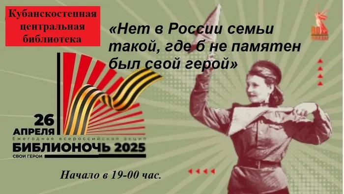 7438112b-9d57-5115-a8c6-decaf4d8a294